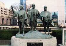 mitokoumon.jpg